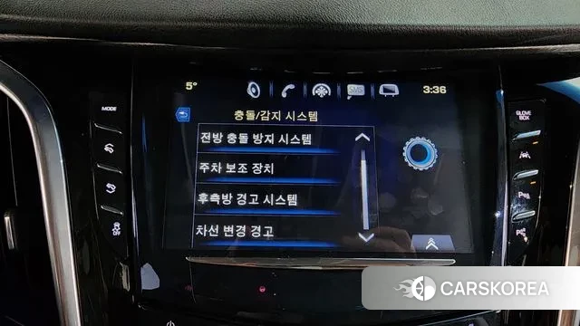 Cadillac Escalade id 3682093 из Кореи 7