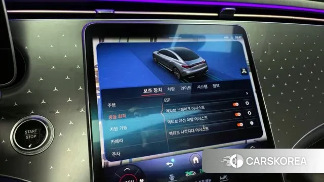 Mercedes-Benz EQE V295 id 3544743 из Кореи 7