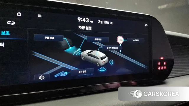 Hyundai The New Palisade id 3763880 из Кореи 7