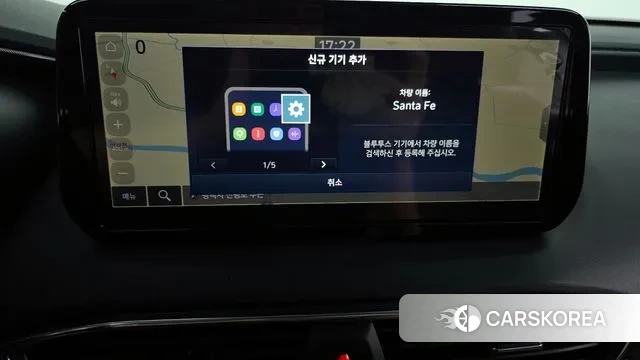 Hyundai The New Santa Fe id 3452671 из Кореи 7