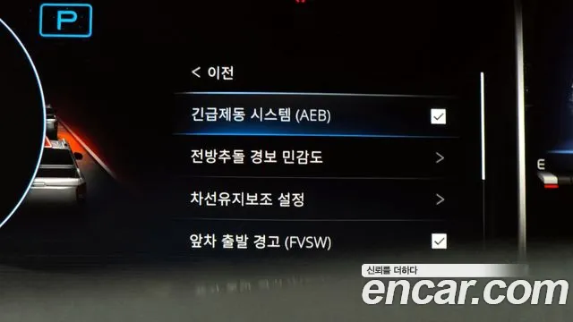 Ssangyong The New Rexton Sports Cannes id 2832601 из Кореи 7