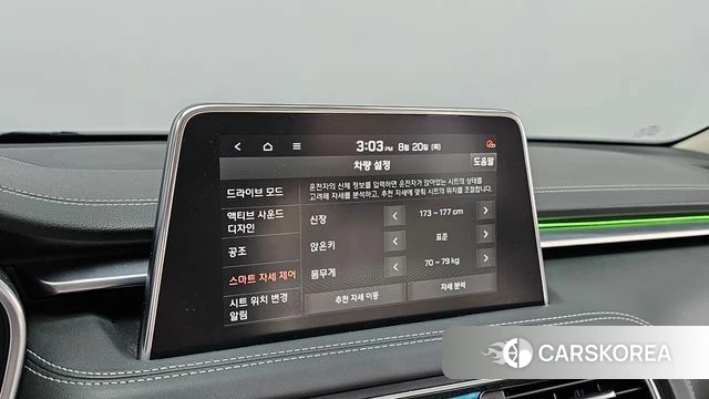 Genesis G70 id 4718040 из Кореи 7