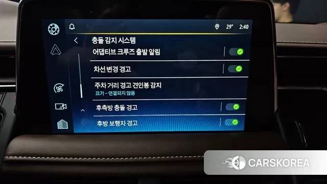 Chevrolet (GM Daewoo) Tahoe id 2959312 из Кореи 7