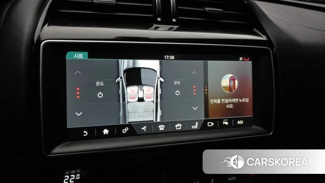 Jaguar F-PACE id 4251375 из Кореи 7
