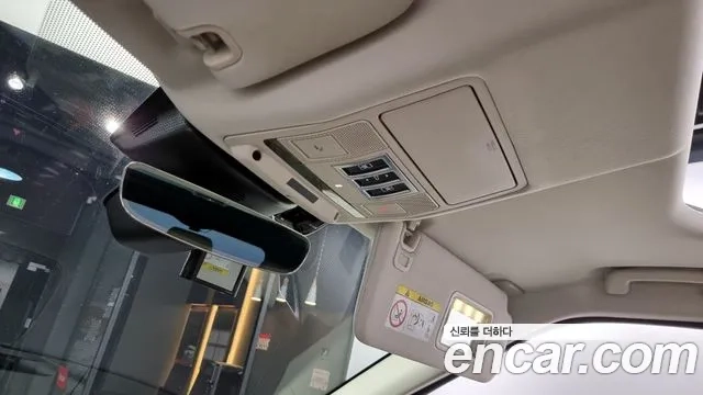 Land Rover Discovery 5 id 2937146 из Кореи 7