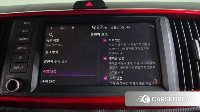 Kia The New Kia Ray EV id 3716270 из Кореи 7