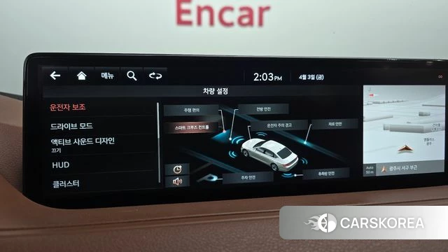 Genesis G80 (RG3) id 3885391 из Кореи 7