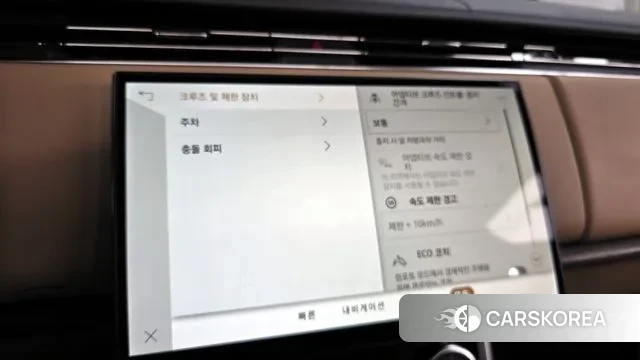 Land Rover Range Rover 5th Generation id 2905579 из Кореи 7