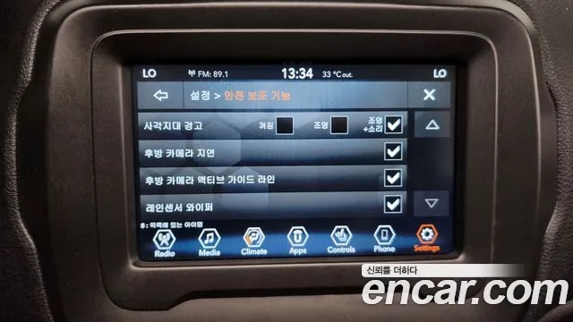 Jeep Renegade id 2917230 из Кореи 7