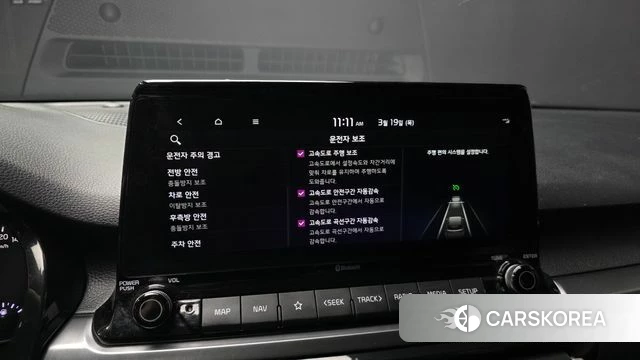 Kia Seltos id 3812402 из Кореи 7