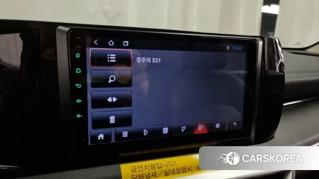 Kia K5 3rd generation id 3323509 из Кореи 7