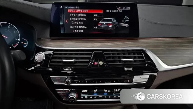 BMW 5 Series (G30) id 3547192 из Кореи 7