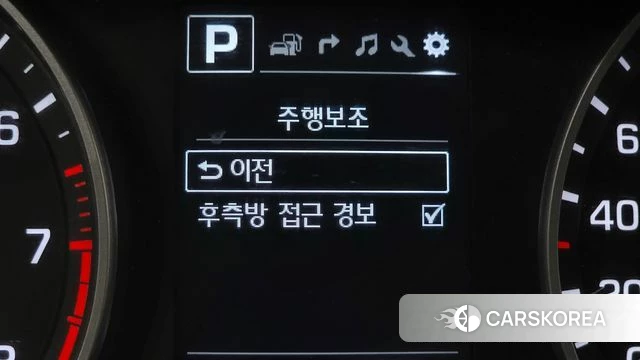 Hyundai Avante AD id 4563468 из Кореи 7