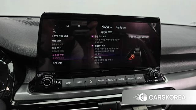 Kia Seltos id 3910223 из Кореи 7