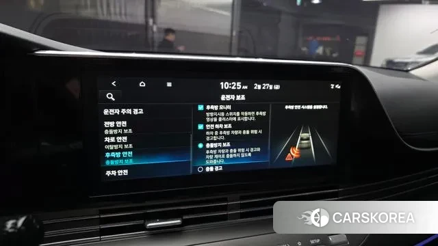 Hyundai The New Grandeur IG id 3727980 из Кореи 7