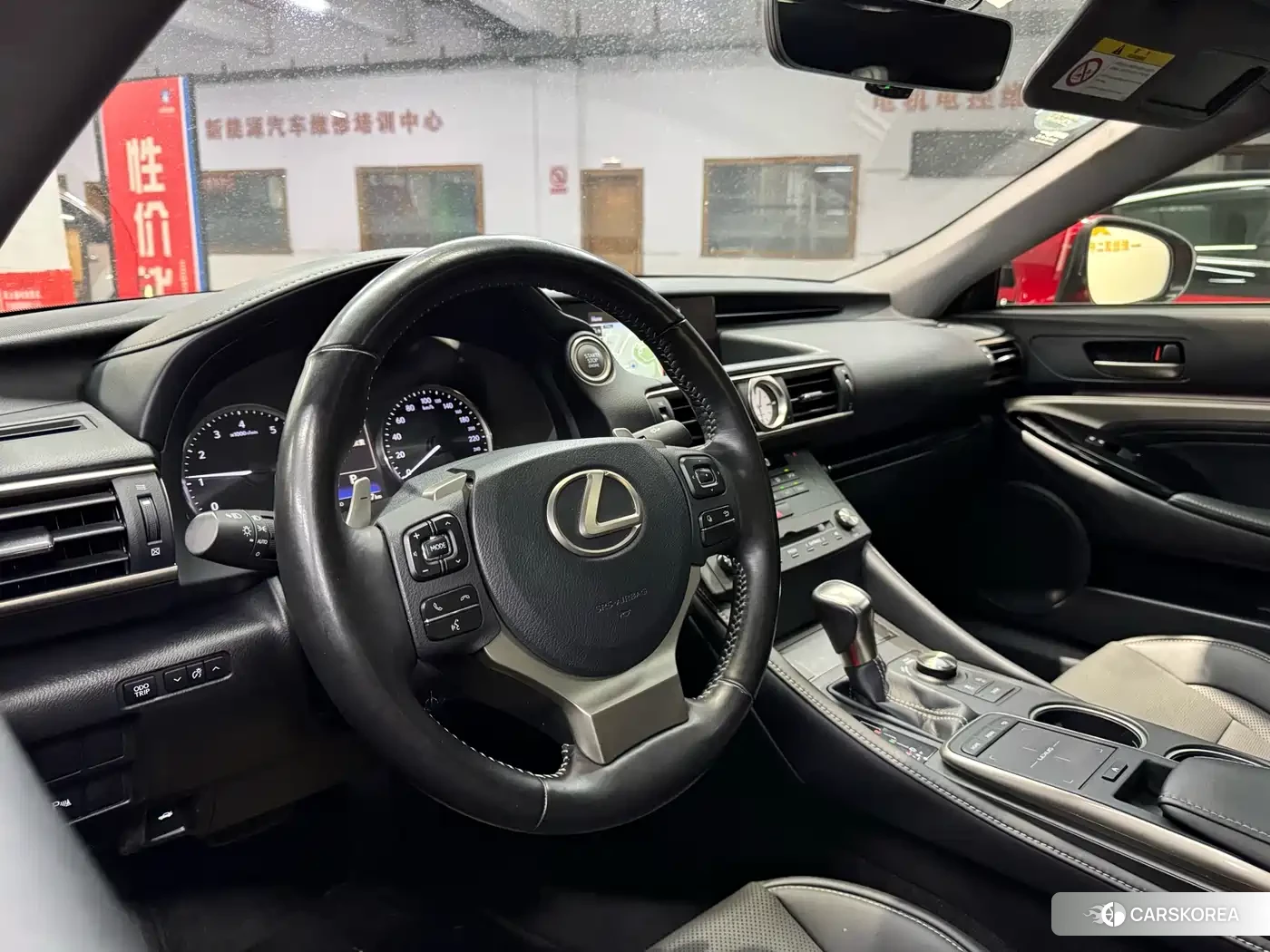 Lexus RC id 4601725 из Китая 7