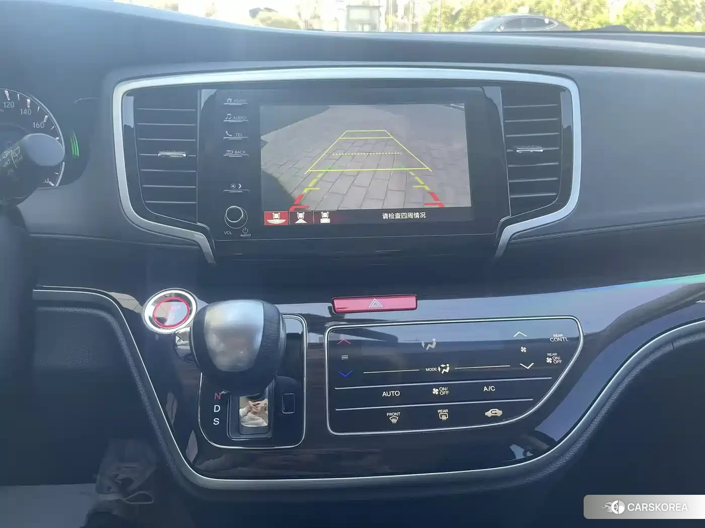 Honda Odyssey id 4515362 из Китая 7