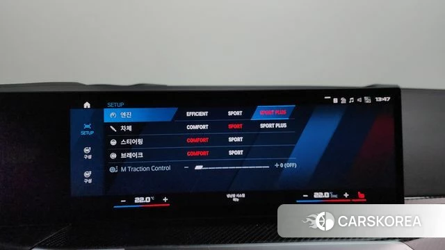 BMW M2 (G87) id 4853732 из Кореи 7