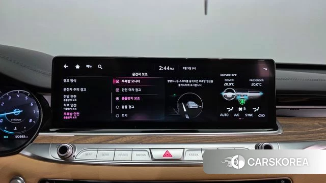 Kia The New K9 2nd generation id 4666535 из Кореи 7