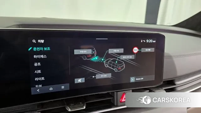 Kia The New Carnival 4th Generation id 3200872 из Кореи 7