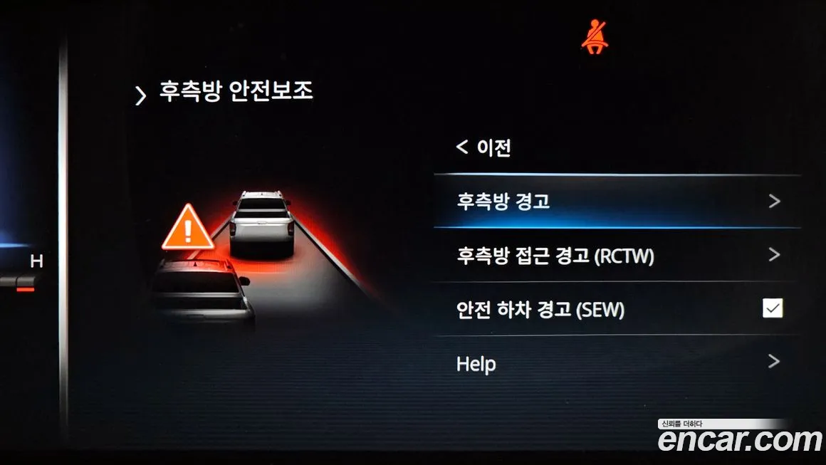 Ssangyong The New Rexton Sports Cannes id 1982781 из Кореи 7