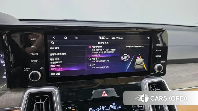 Kia Sorento 4th Generation id 4244476 из Кореи 7