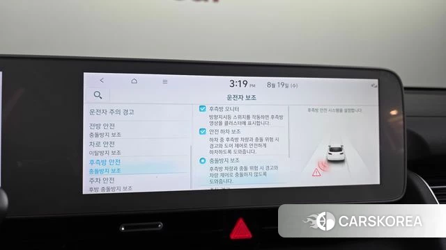 Hyundai Ionic 5 id 4711843 из Кореи 7