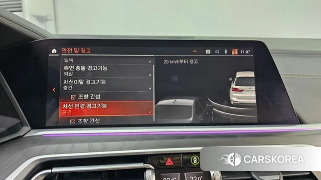 BMW X7 (G07) id 3865392 из Кореи 7