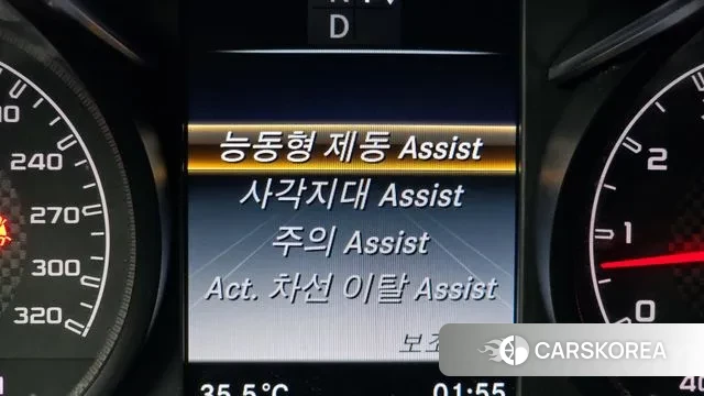 Mercedes-Benz GLC-Class X253 id 3123203 из Кореи 7