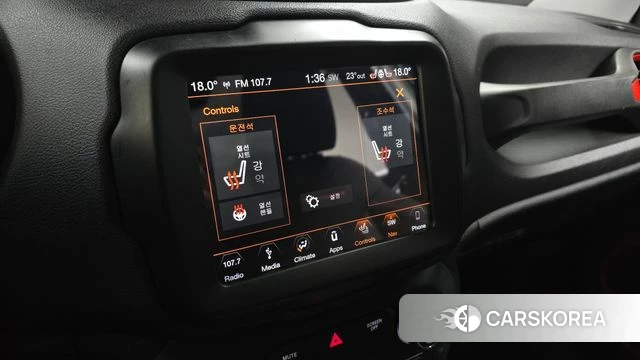 Jeep Renegade id 4345474 из Кореи 7