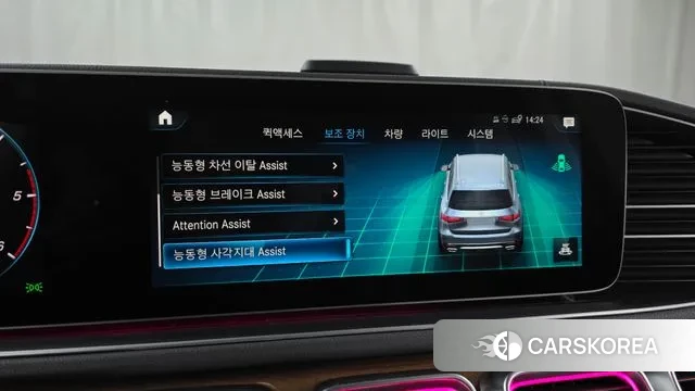 Mercedes-Benz GLS - Class X167 id 3611843 из Кореи 7