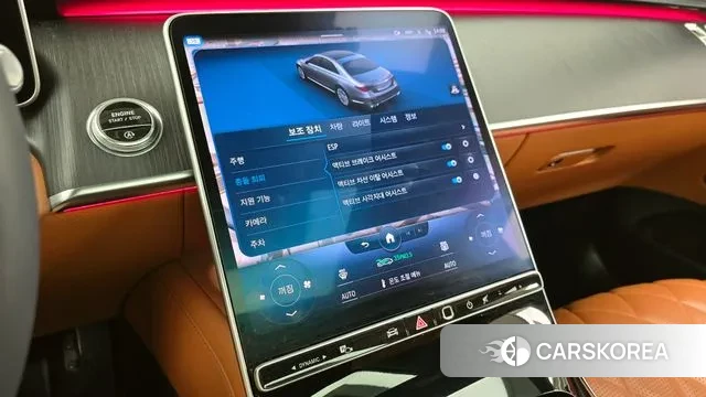 Mercedes-Benz S-Class W223 id 3759666 из Кореи 7