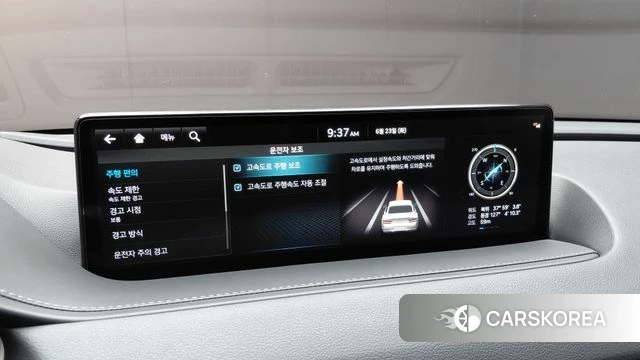 Genesis G80 (RG3) id 4494760 из Кореи 7