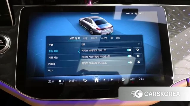 Mercedes-Benz E-Class W214 id 3006778 из Кореи 7