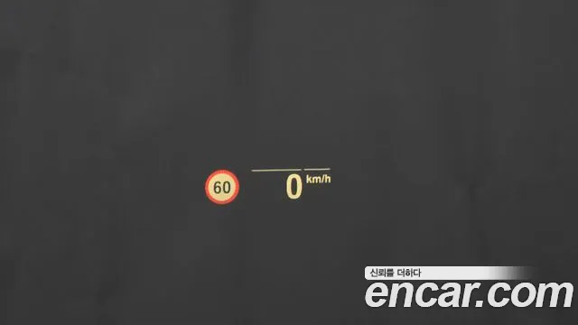 BMW 5 Series (G30) id 2854457 из Кореи 7