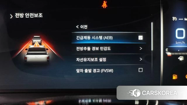 Ssangyong The New Rexton Sport id 4618669 из Кореи 7