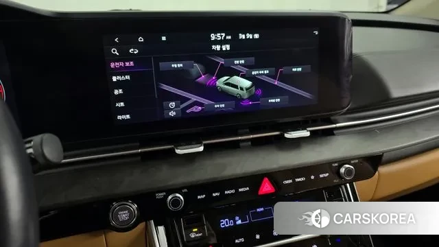 Kia Carnival 4th generation id 3758725 из Кореи 7