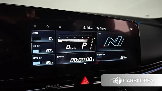 Hyundai Avante (CN7) id 2889619 из Кореи 7