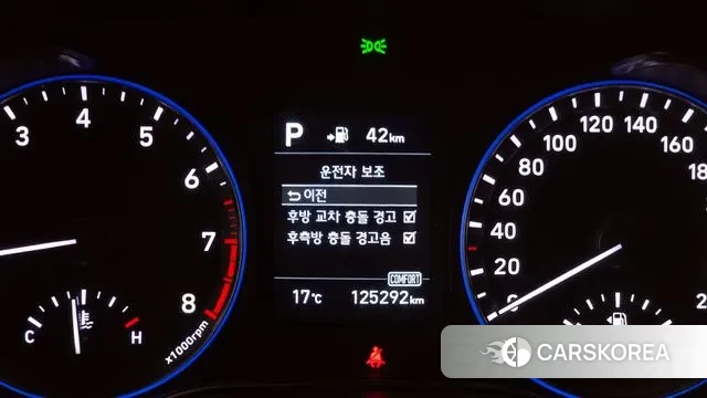 Hyundai Kona id 3363094 из Кореи 7