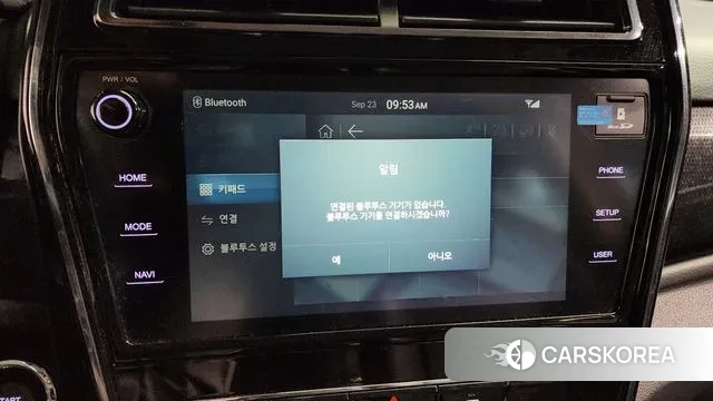 Ssangyong Tivoli Air id 3185845 из Кореи 7