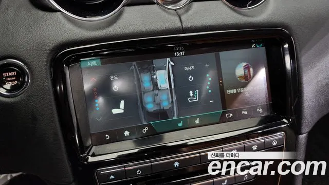 Jaguar All New XJ id 2653885 из Кореи 7