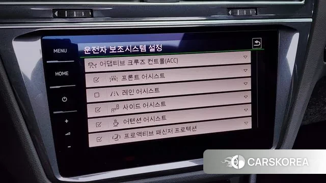 Volkswagen Tiguan second Generation id 3664850 из Кореи 7