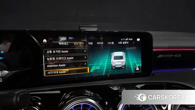 Mercedes-Benz CLA-Class C118 id 3529940 из Кореи 7