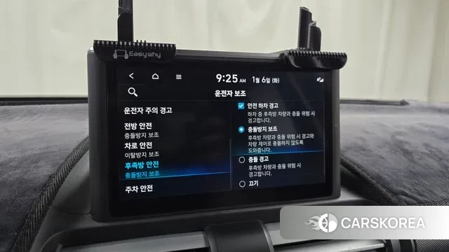 Hyundai Casper id 3551076 из Кореи 7