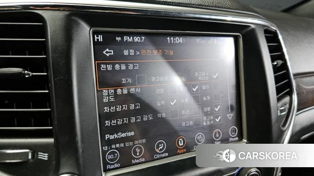 Jeep Grand Cherokee id 3917539 из Кореи 7