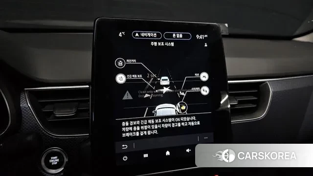 Renault Korea (Samsung) XM3 id 3525407 из Кореи 7
