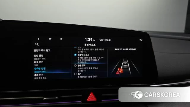 Hyundai Avante (CN7) id 4855136 из Кореи 7