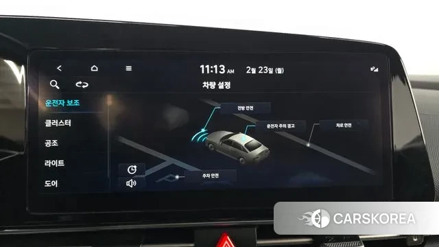 Hyundai Avante (CN7) id 3707762 из Кореи 7