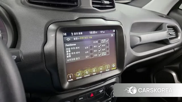 Jeep Renegade id 3301121 из Кореи 7