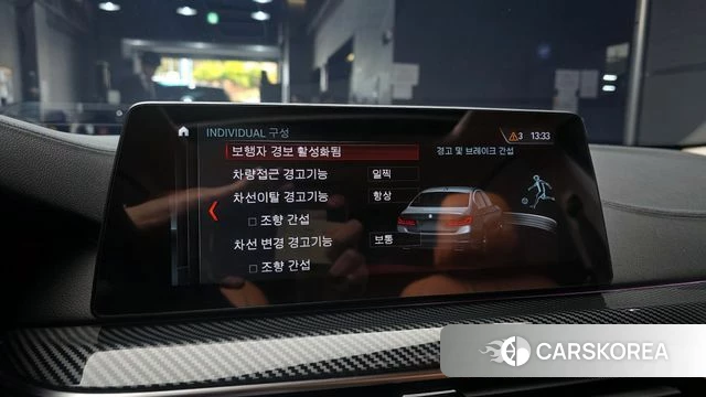 BMW 5 Series (G30) id 3829375 из Кореи 7